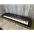 Korg Kross 88