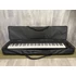 Yamaha P-225 